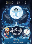 朋友的母親高清國(guó)語版觀看