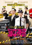 菠蘿菠蘿蜜在線播放hd高清