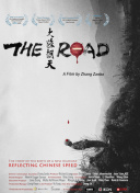 八戒八戒網(wǎng)影院在線bd在線播放