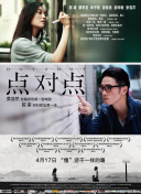 yw.193.龍物hd高清