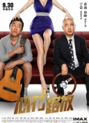 奇優(yōu)影院手機高清觀看