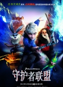 鐵血戰(zhàn)士:獵物高清國語版觀看