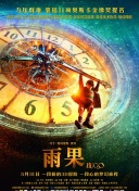 4399高清電影完整版在線觀看視頻網(wǎng)站免費