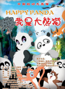 日本私人嚕嚕影院hd高清