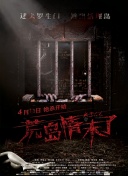 大片全集在線完整版