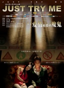 兩個人高清在線觀看hd高清