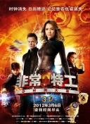 4tube chinese孕婦