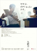 5g天天奭多人運(yùn)動(dòng)羅志祥網(wǎng)站