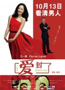 尋找成龍全集免費在線完整版