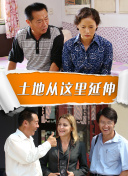 兩個(gè)人一前一后攻擊我bd高清