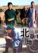 tobu8日本圖片高清免費(fèi)