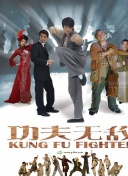 風(fēng)流女管家手機(jī)在線高清