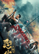 野花中文觀看3bd在線播放