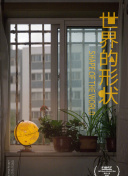 特片網(wǎng)手機(jī)免費(fèi)高清在線觀看