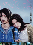 波多野吉bd