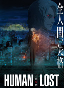 鈴木心春