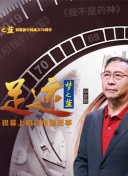 暮光同城hd高清