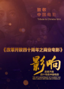八戒八戒神馬影院hd高清