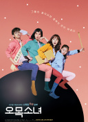 2012在線國語中文字幕正片