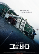 2012國語手機(jī)在線看觀看在線觀看