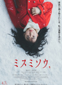 蜜芽miya837.mon牢記hd高清