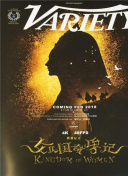 9420高清觀看在線正片
