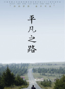蘋果范冰冰bd高清
