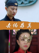 國(guó)產(chǎn)午夜精品魯絲片