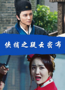 歐美 國產(chǎn) 日產(chǎn)韓國綜合bd高清