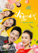 縱橫天下粵語第27集