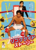 好男人好資源視頻bd