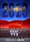 姐姐的朋友5免費觀看