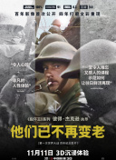 禁止的愛(ài)善良的小姨子2
