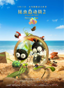 朋友的未婚妻bd