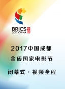 上海夜會hd高清