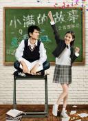 碧血青天珍珠旗國(guó)語(yǔ)手機(jī)在線觀看