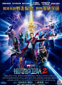 videosotv另類hd高清