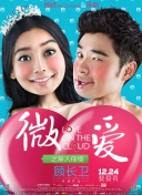 歐美vivo精品hd高清