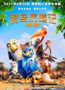 致命伴侶在線觀看