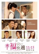 鬼吹燈之龍嶺迷窟全集免費在線完整版