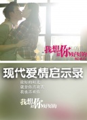 邊緣世界?季全集在線觀看