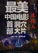 日本年輕漂亮的繼坶5