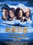 tobu8hd高清正片