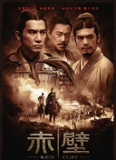 japonensis vivo播放