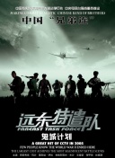 暖暖hd完整版在線觀看中文版在線觀看
