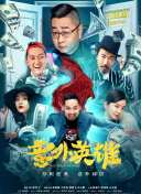 野花在線觀看觀看1hd高清