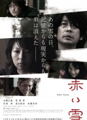 在線不卡日本v二區(qū)三區(qū)18hd高清