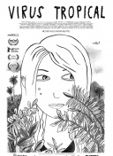 男親女愛國語第42集