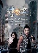 兩個(gè)人bd高清在線觀看bd