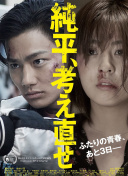 亞洲黃色片在線觀看